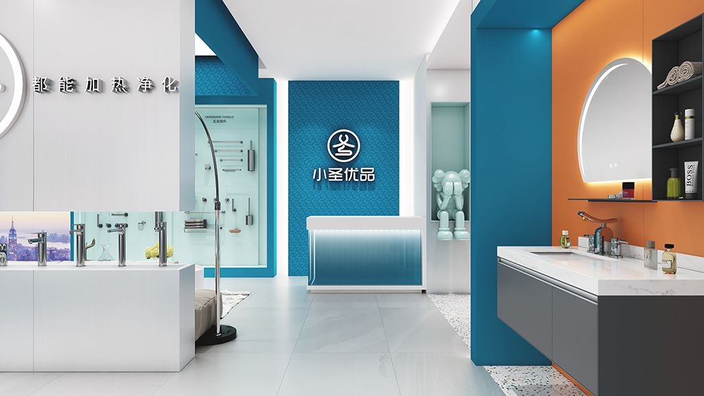 小圣优品专卖店