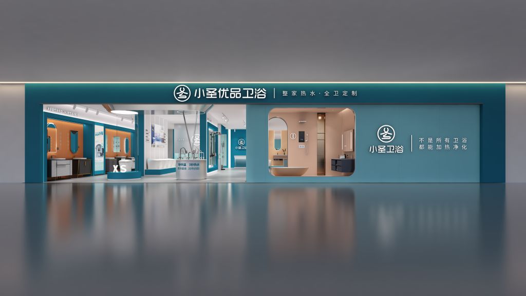 小圣优品专卖店