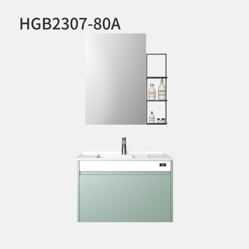 HGB230780A绿.jpg