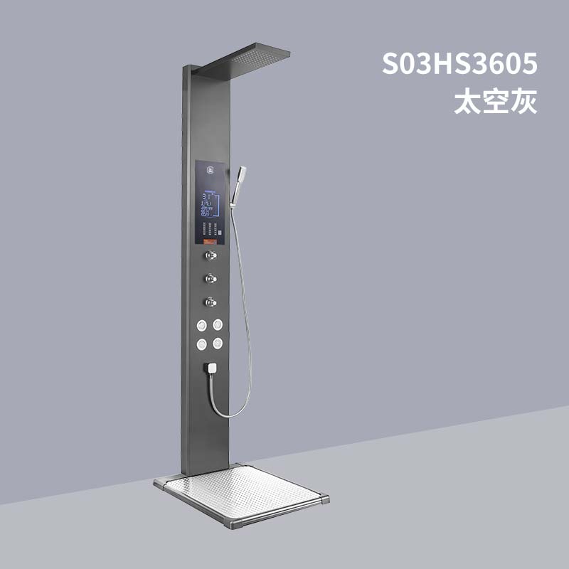 S03HS3605 太空灰.jpg