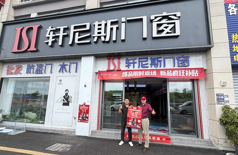 贵州花溪返赠联盟新入驻5家品牌，门店客流翻倍爆单不停