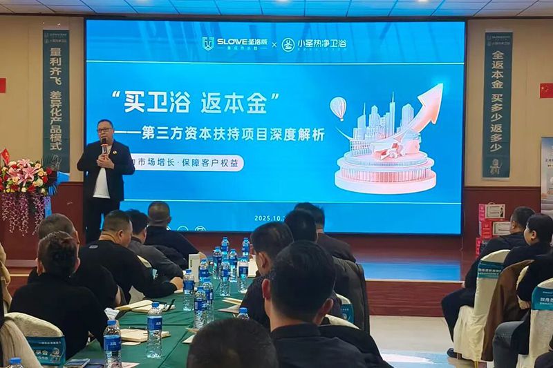 1762747610200881.jpg 2.jpg