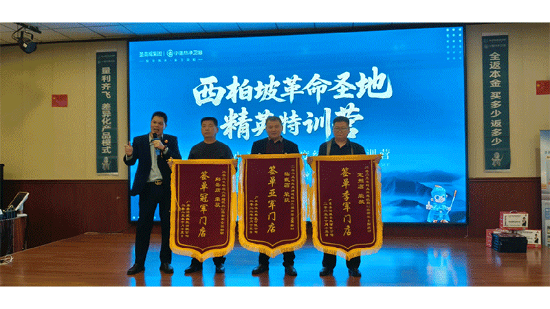 1762747645571433.gif 4-1.gif