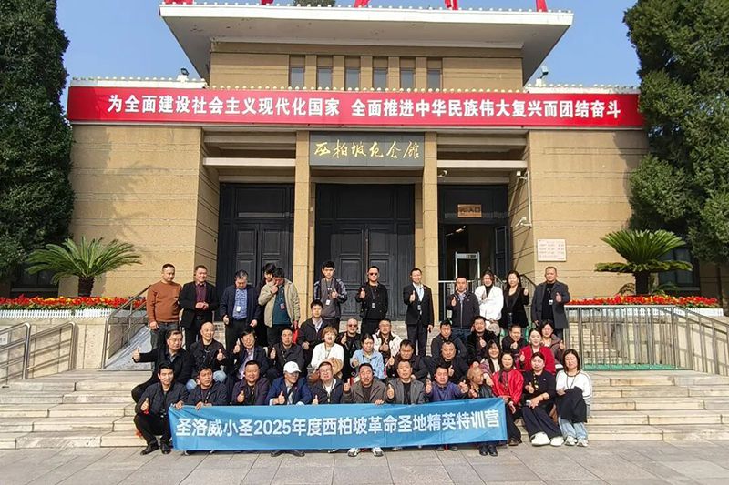 1762747689242708.jpg 6.jpg