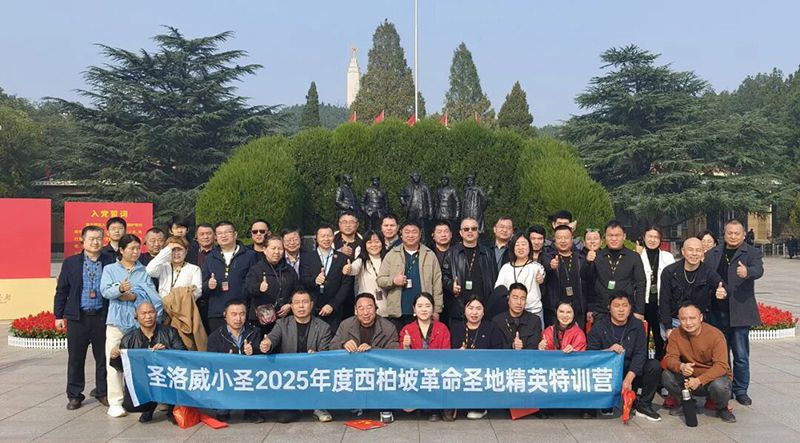 1762747975567777.jpg 5.jpg