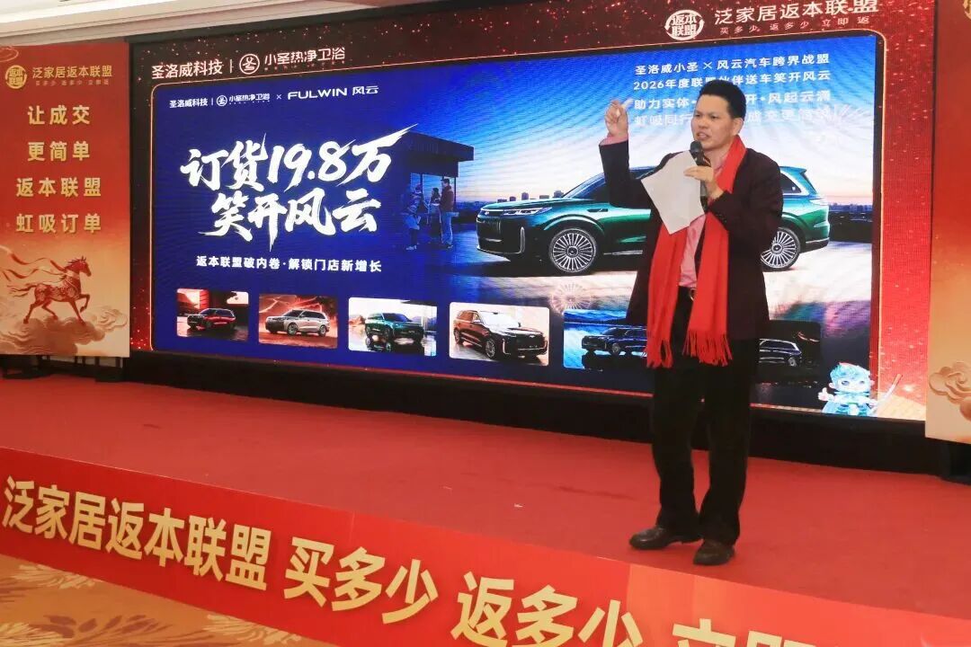 1775533502536673.jpg 8.jpg