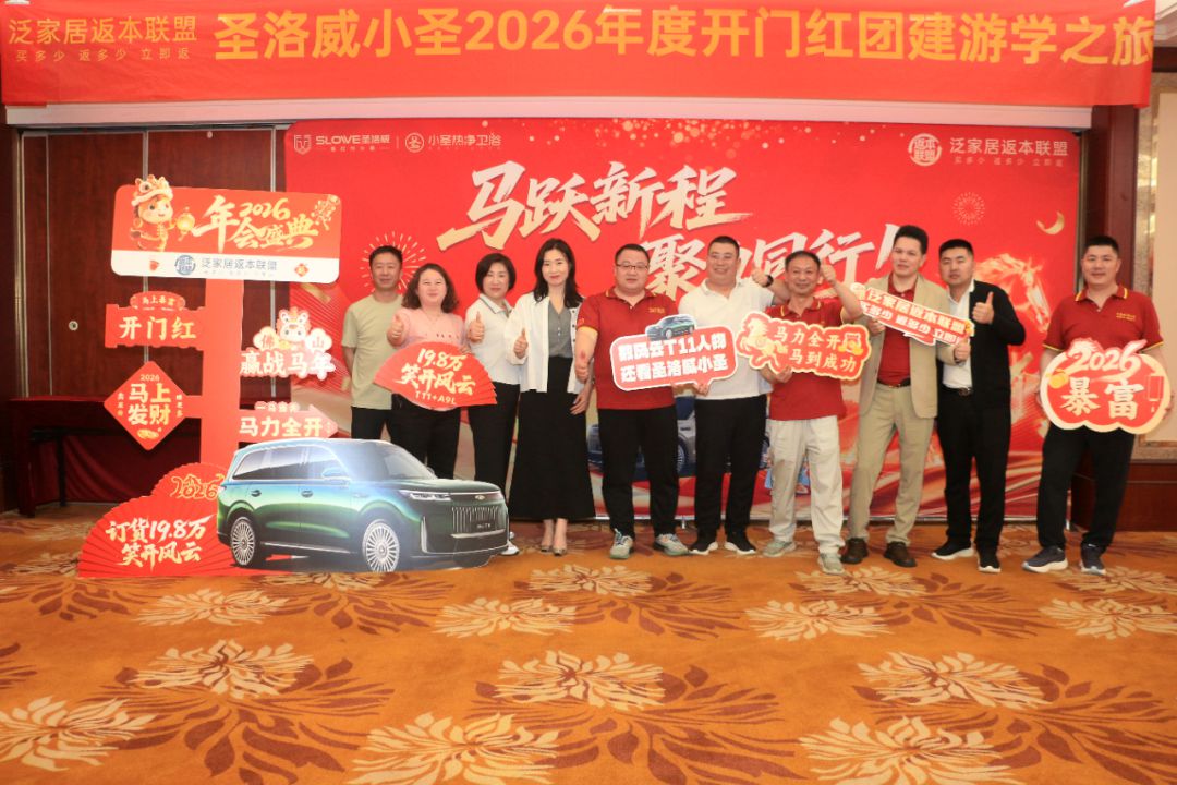 1775533522890959.jpg 10.jpg