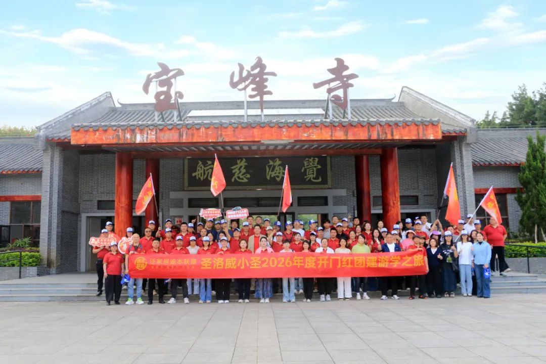 1775533540797682.jpg 15.jpg