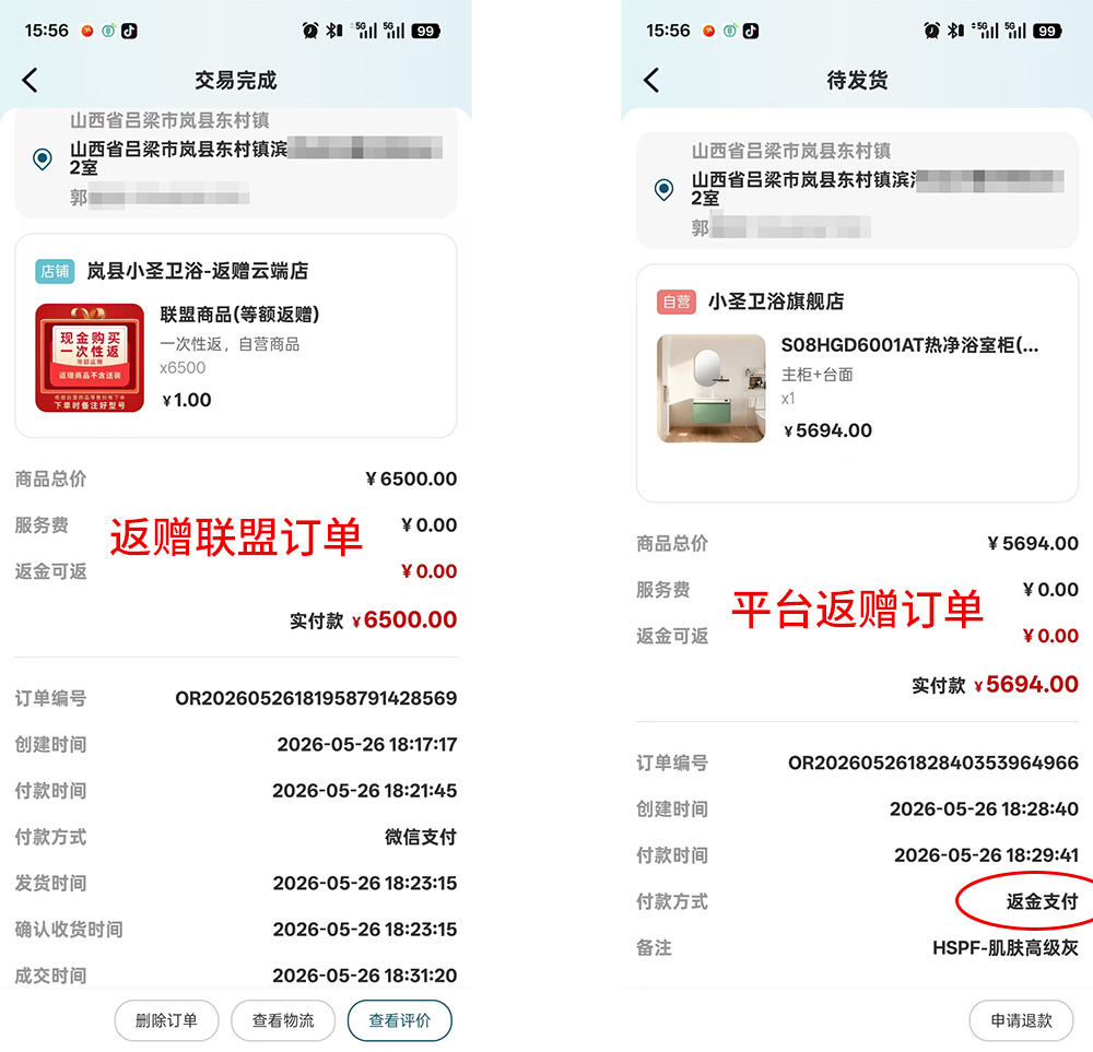1780396827279661.jpg 未标题-1.jpg