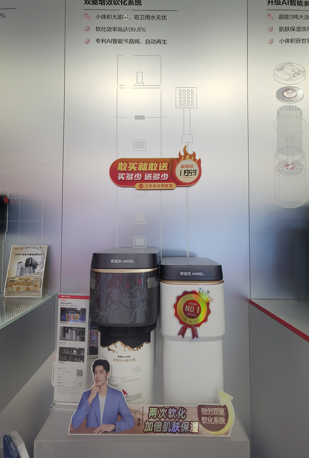 微信图片_20260627154457_81_120.jpg