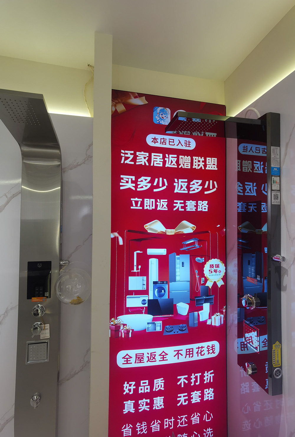 微信图片_20260627154500_85_120.jpg