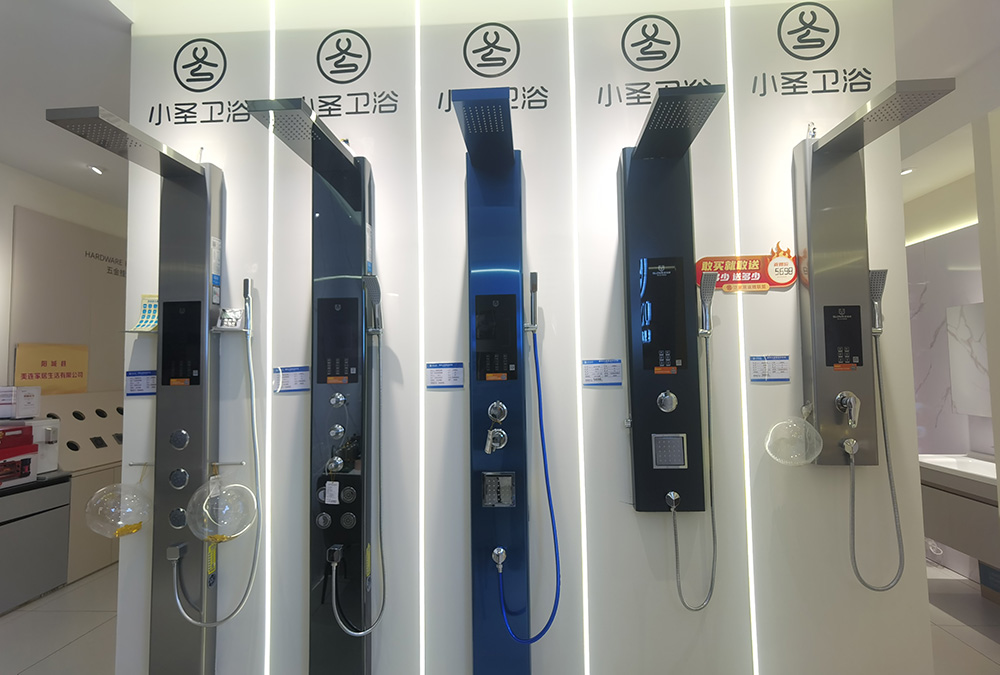 微信图片_20260627154501_86_120.jpg