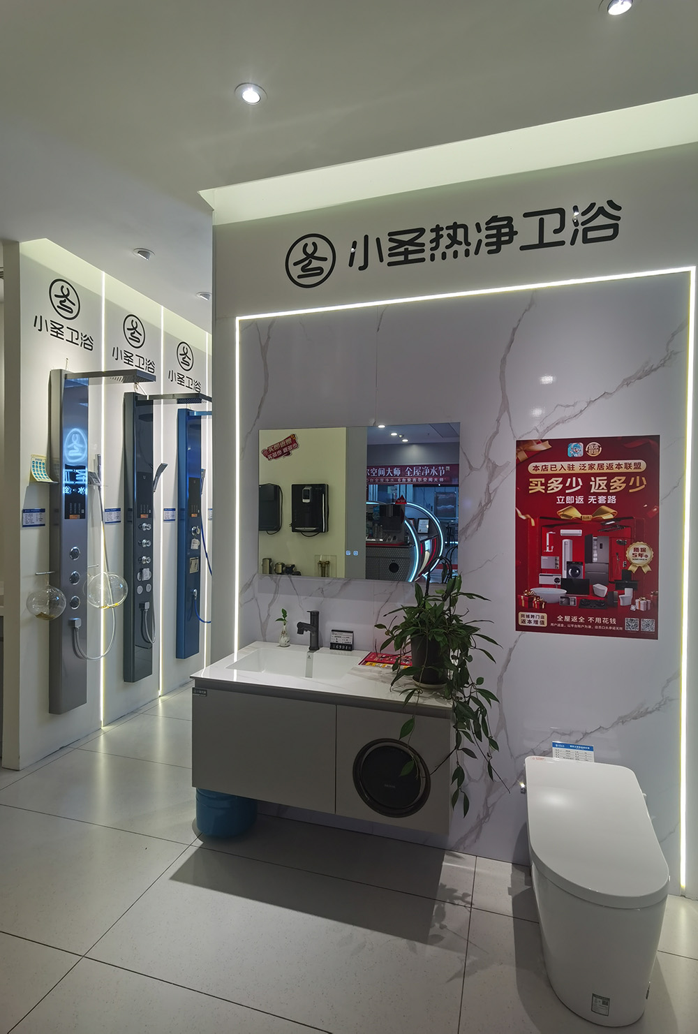 微信图片_20260627154453_79_120.jpg