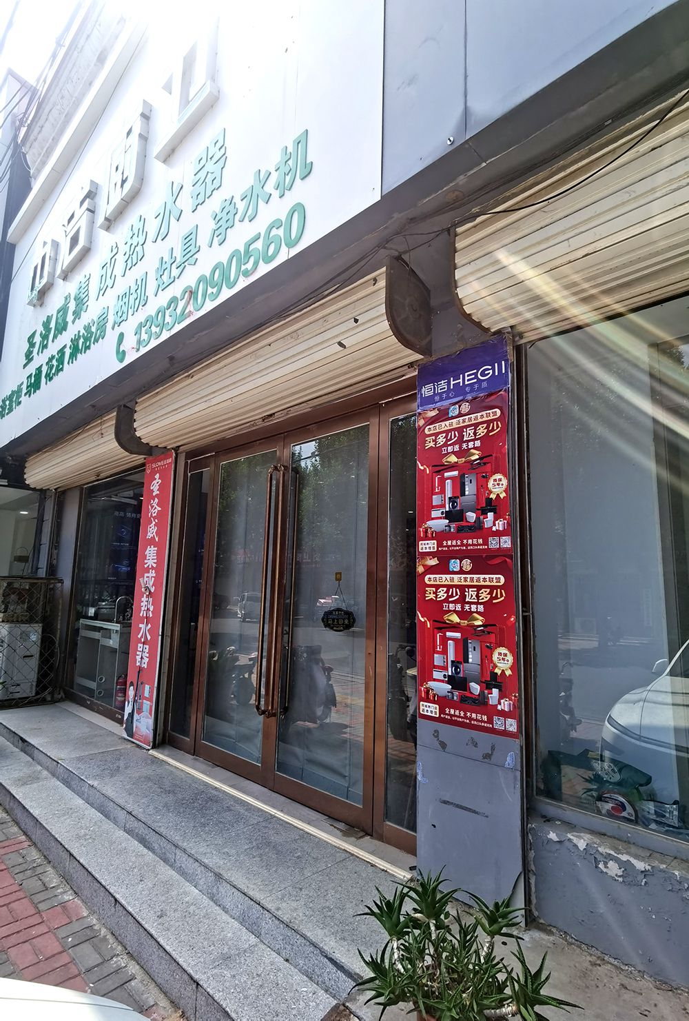1783410041192205.jpg 微信图片_20260707103218_338_7.jpg