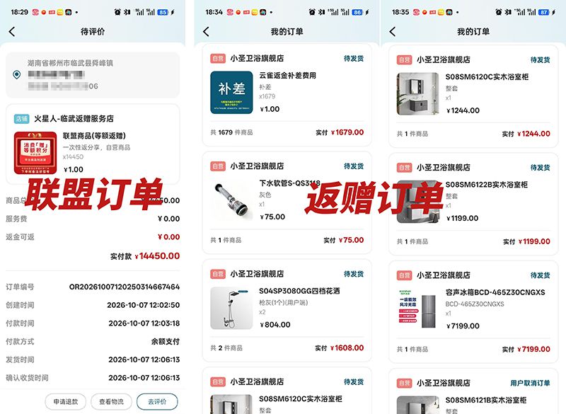 1791369804882304.jpg 喜报1s.jpg